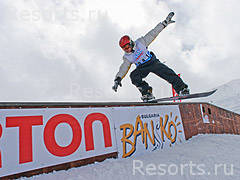 Bulgaria Hotel 56